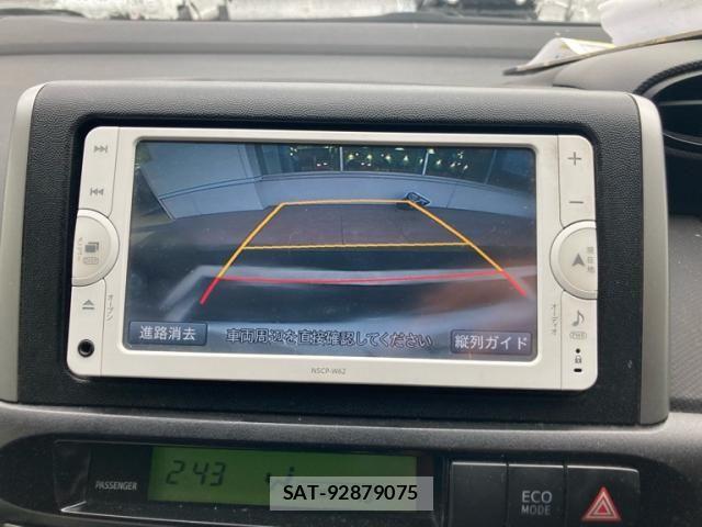 Toyota WISH 2013-01 7273309-20