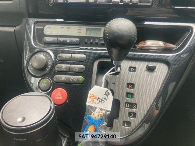 Toyota WISH 2003-11 8076216-19