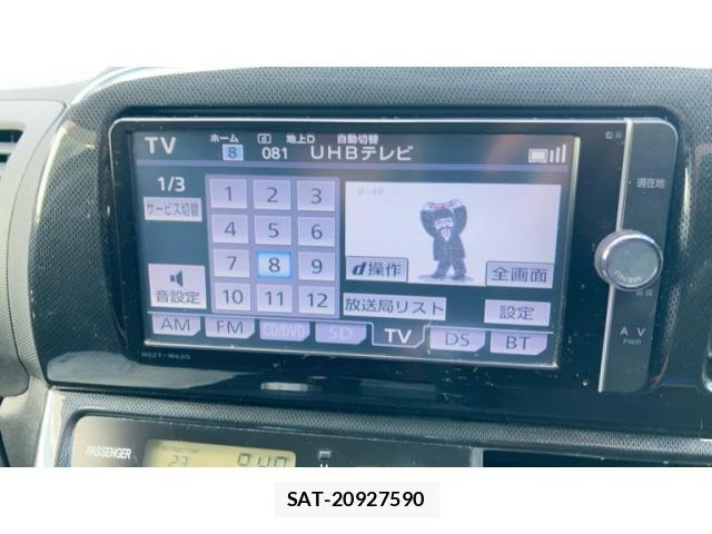Toyota WISH 2005-09 8247229-24