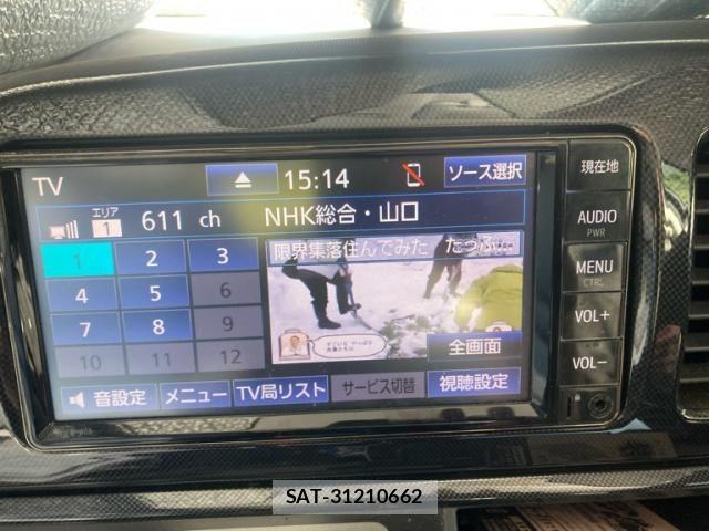 Toyota WISH 2005-05 8416005-12