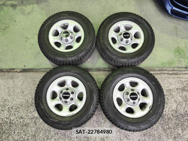 Isuzu WIZARD 2001-06 7227464-17