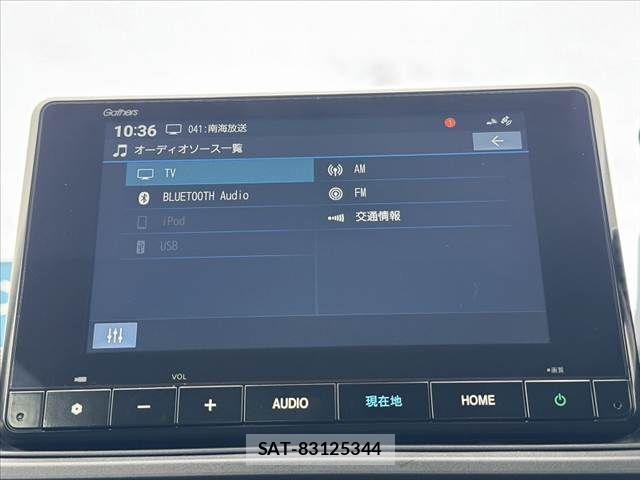 Honda WR-V 2025-02 5883331-4