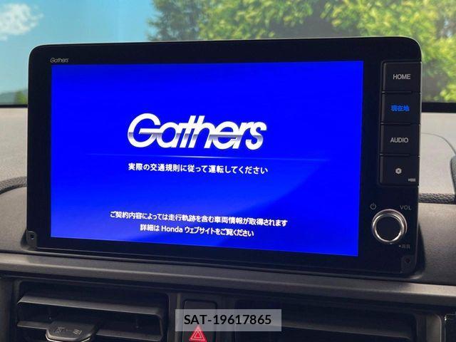 Honda WR-V 2025-06 6915723-2