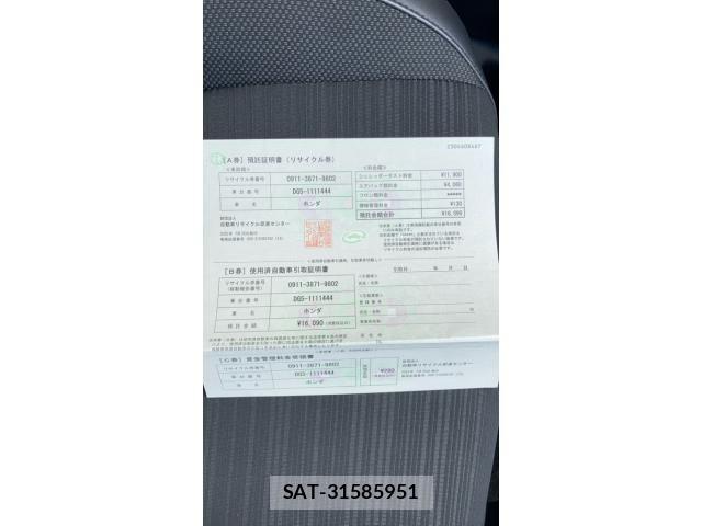 Honda WR-V 2025-07 7061484-21