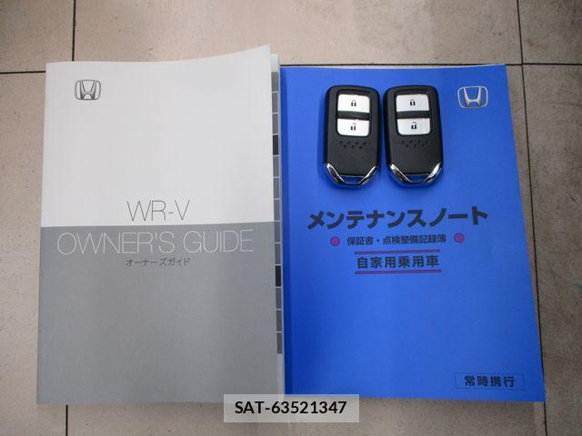 Honda WR-V 2024-06 7227468-29