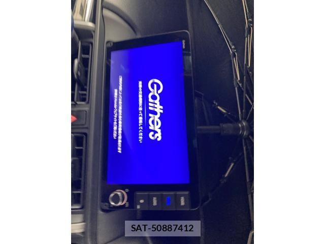 Honda WR-V 2024-03 7252916-17