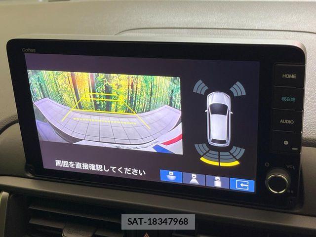 Honda WR-V 2024-05 7394971-3