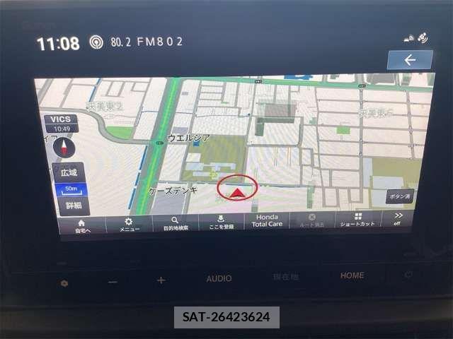 Honda WR-V 2024-11 7458982-5