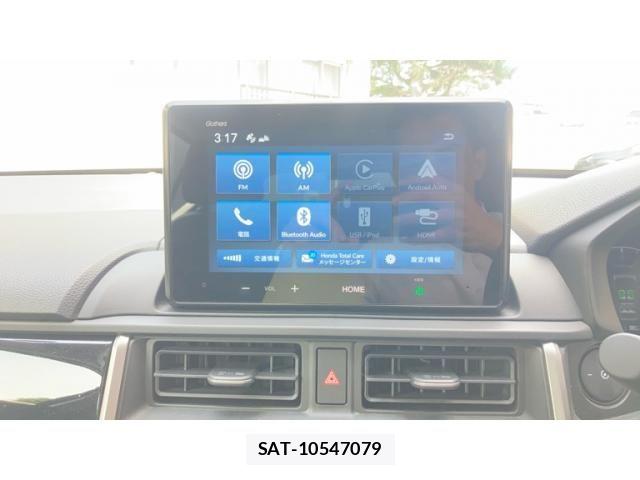 Honda WR-V 2024-11 7458985-10