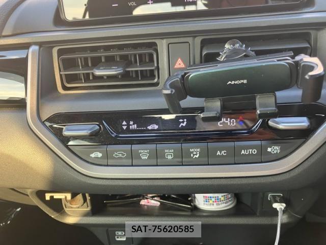 Honda WR-V 2024-05 7458987-24