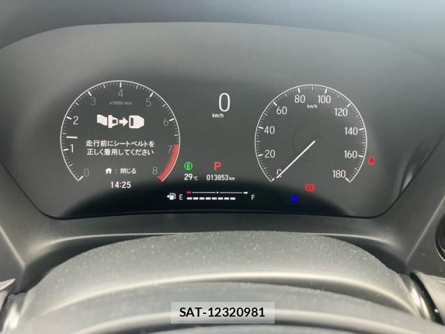 Honda WR-V 2024-03 7510516-12