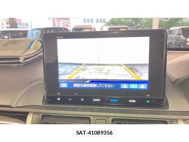 Honda WR-V 2024-07 7503945-14