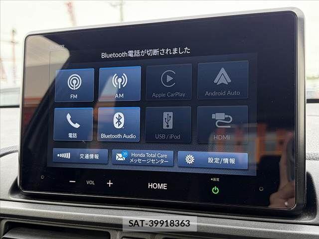 Honda WR-V 2024-07 7503951-20