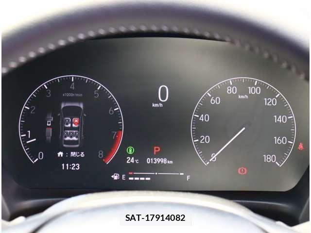 Honda WR-V 2024-10 7790681-11