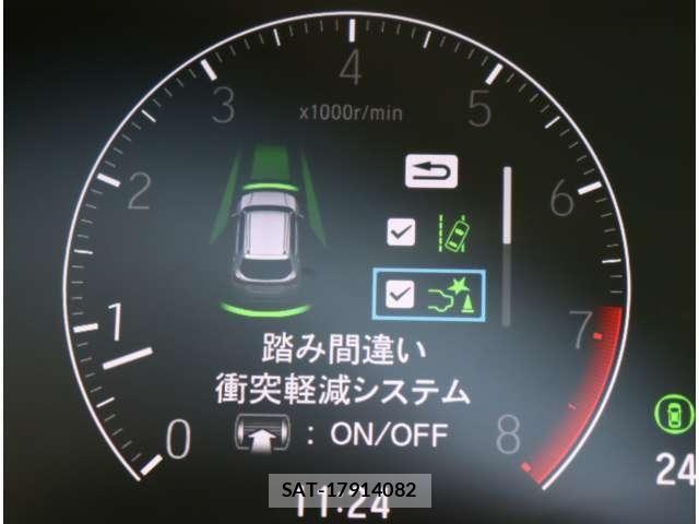 Honda WR-V 2024-10 7790681-12
