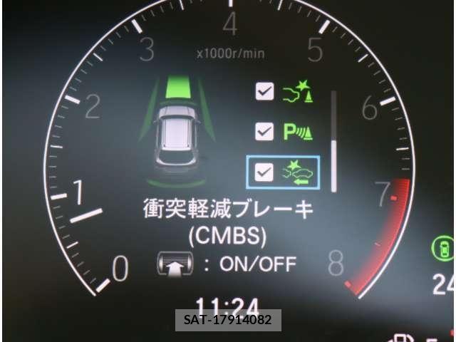 Honda WR-V 2024-10 7790681-13