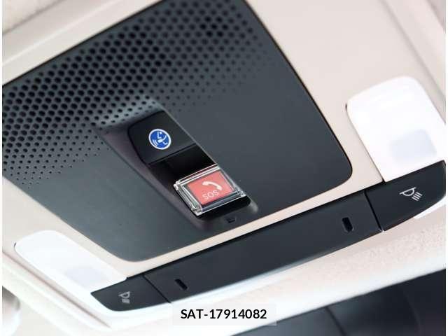 Honda WR-V 2024-10 7790681-18