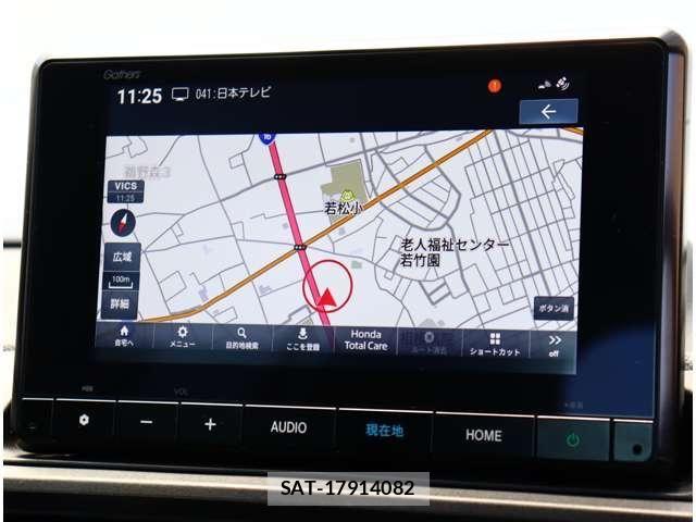 Honda WR-V 2024-10 7790681-19