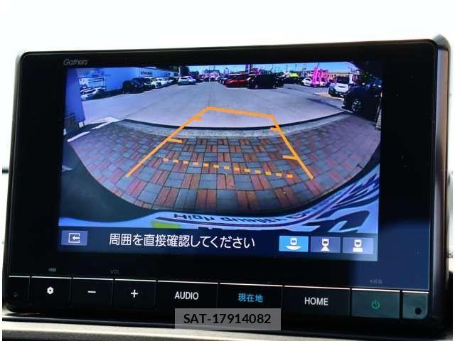 Honda WR-V 2024-10 7790681-20
