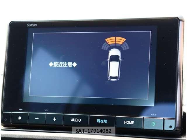 Honda WR-V 2024-10 7790681-21