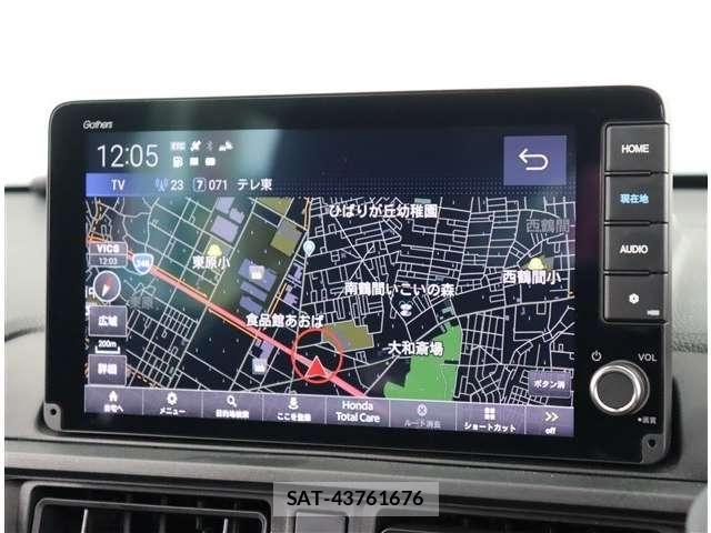 Honda WR-V 2024-11 7880659-29