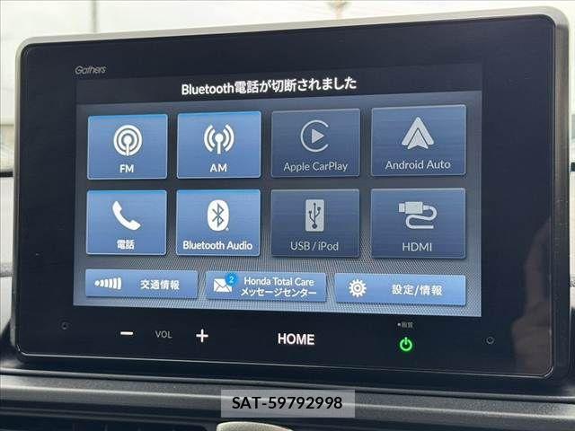 Honda WR-V 2025-01 7880661-20