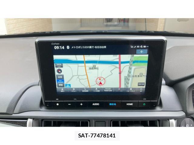 Honda WR-V 2024-11 7981633-15