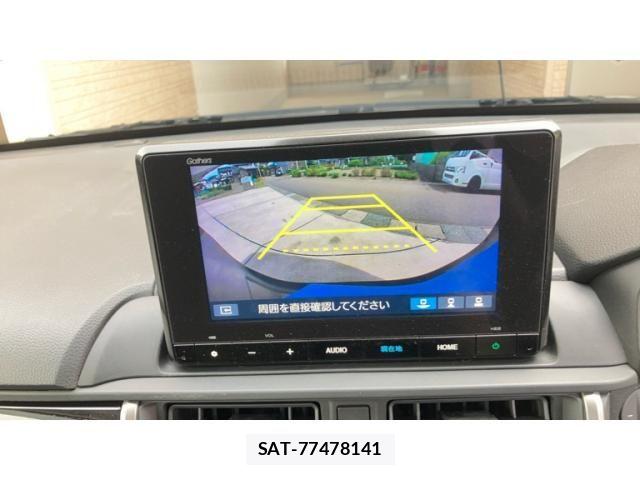 Honda WR-V 2024-11 7981633-16