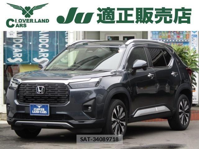 sat car
