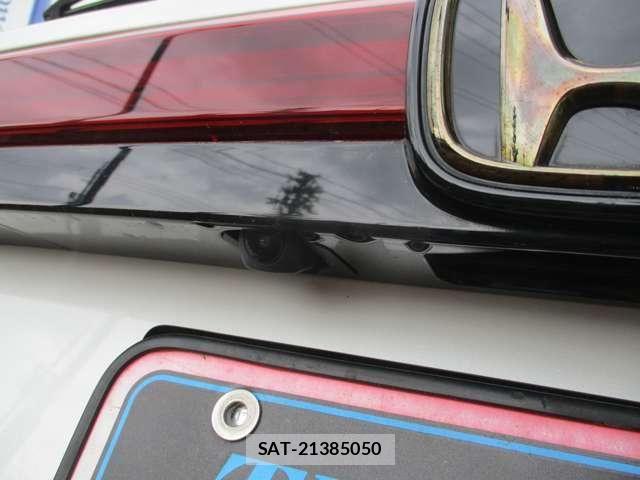 Honda WR-V 2024-07 8039333-11