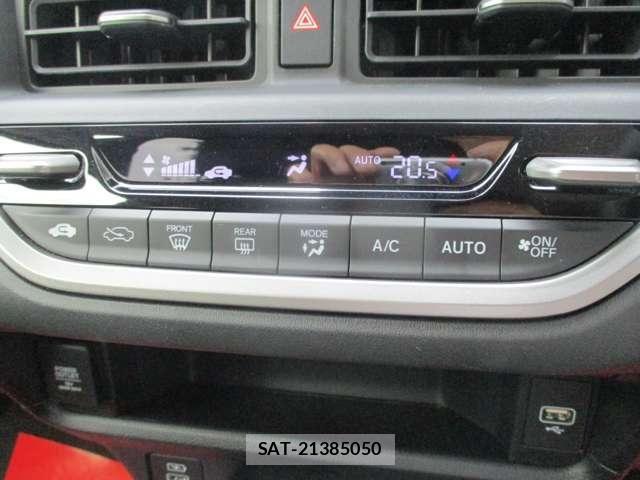Honda WR-V 2024-07 8039333-15