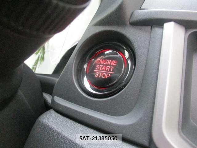 Honda WR-V 2024-07 8039333-24