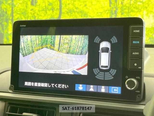 Honda WR-V 2025-07 8211113-3