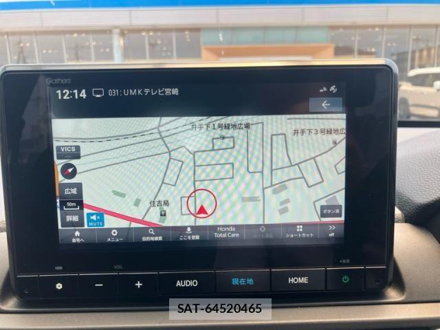 Honda WR-V 2024-09 8232508-16