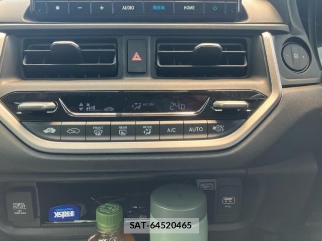 Honda WR-V 2024-09 8232508-18