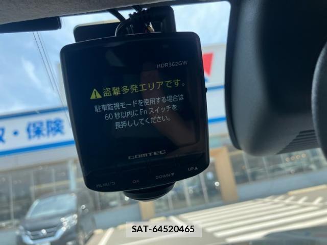 Honda WR-V 2024-09 8232508-24