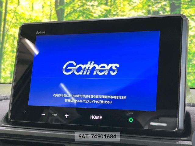 Honda WR-V 2025-09 8338585-2