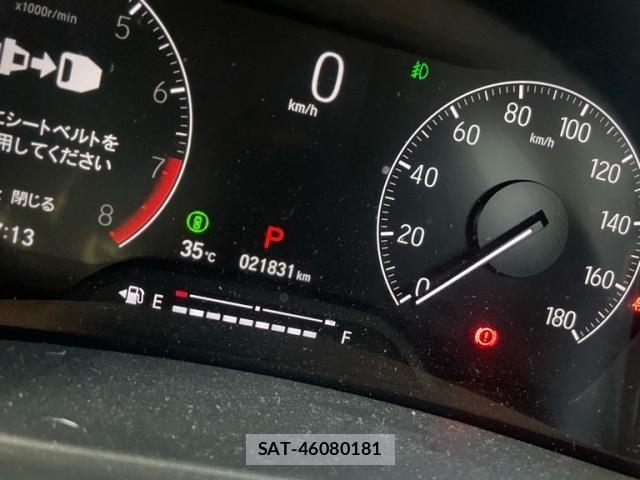 Honda WR-V 2024-09 8369902-0