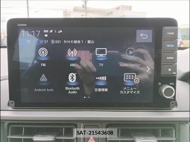Honda WR-V 2024-04 8372414-6