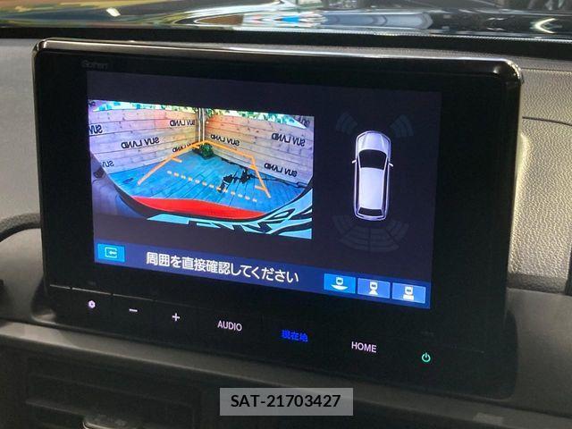 Honda WR-V 2025-02 8686969-3