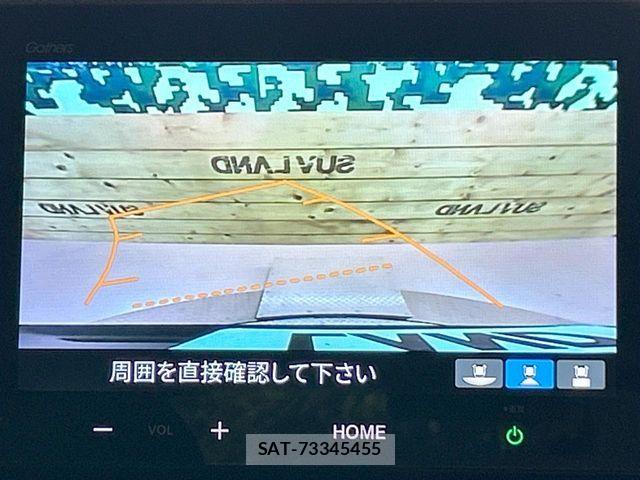 Honda WR-V 2024-06 8686968-3