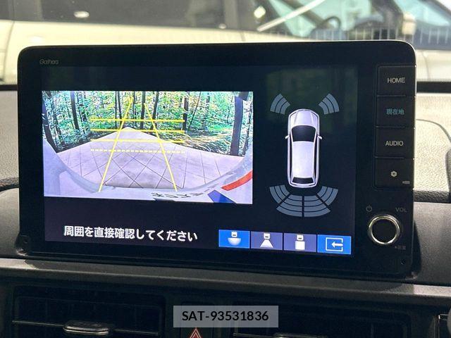 Honda WR-V 2025-03 8832621-3