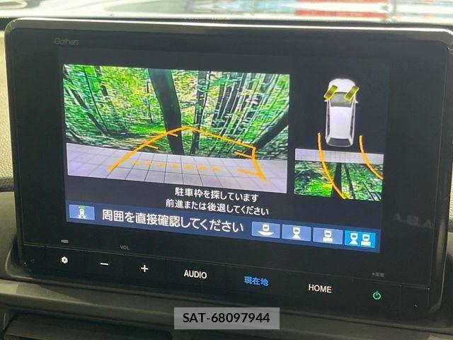 Honda WR-V 2024-04 8883070-3