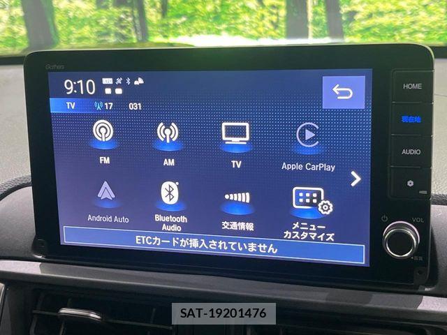 Honda WR-V 2024-05 8884647-7
