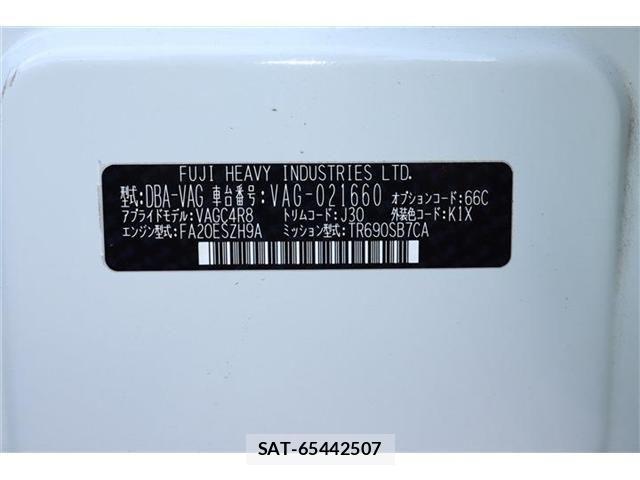 Subaru WRX S4 2017-04 1830410-29