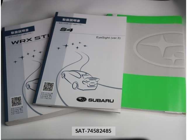Subaru WRX S4 2016-06 6505159-23