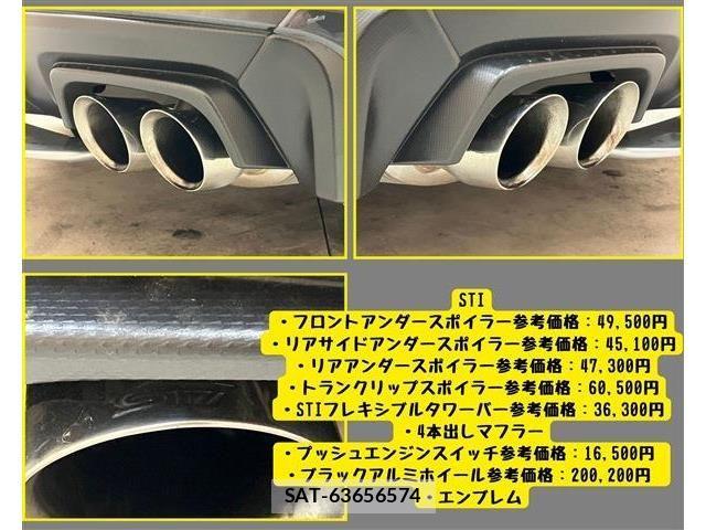 Subaru WRX S4 2018-06 7198726-9