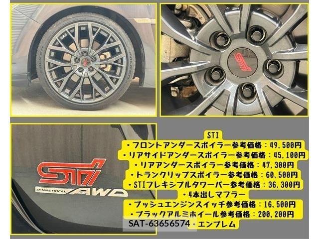 Subaru WRX S4 2018-06 7198726-11