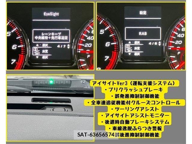Subaru WRX S4 2018-06 7198726-16