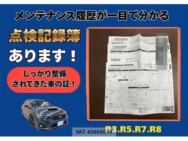 Subaru WRX S4 2018-06 7198726-1